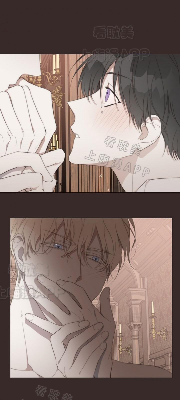 火影忍者漫画665韩漫全集-第23话无删减无遮挡章节图片 