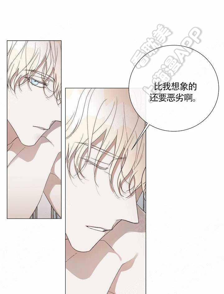 火影忍者漫画665韩漫全集-第42话无删减无遮挡章节图片 