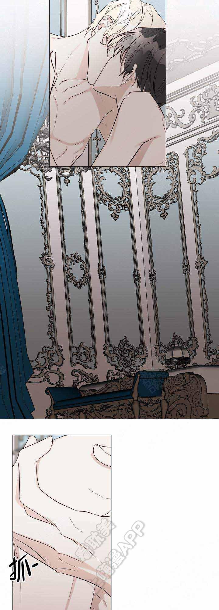 火影忍者漫画665韩漫全集-第44话无删减无遮挡章节图片 