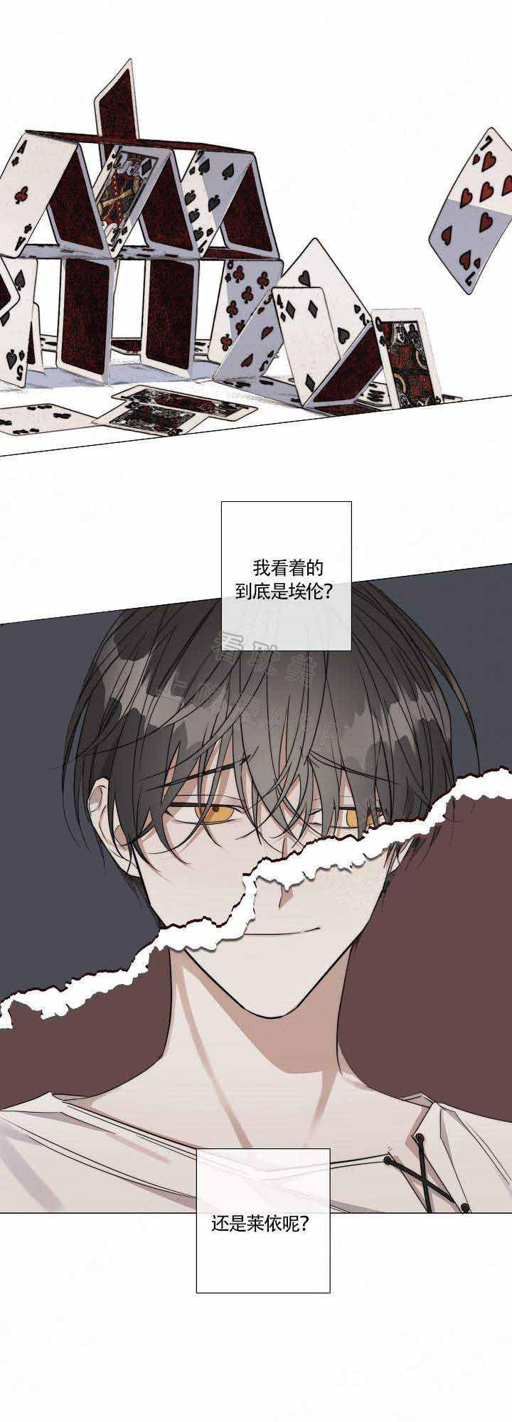 火影忍者漫画665韩漫全集-第49话无删减无遮挡章节图片 