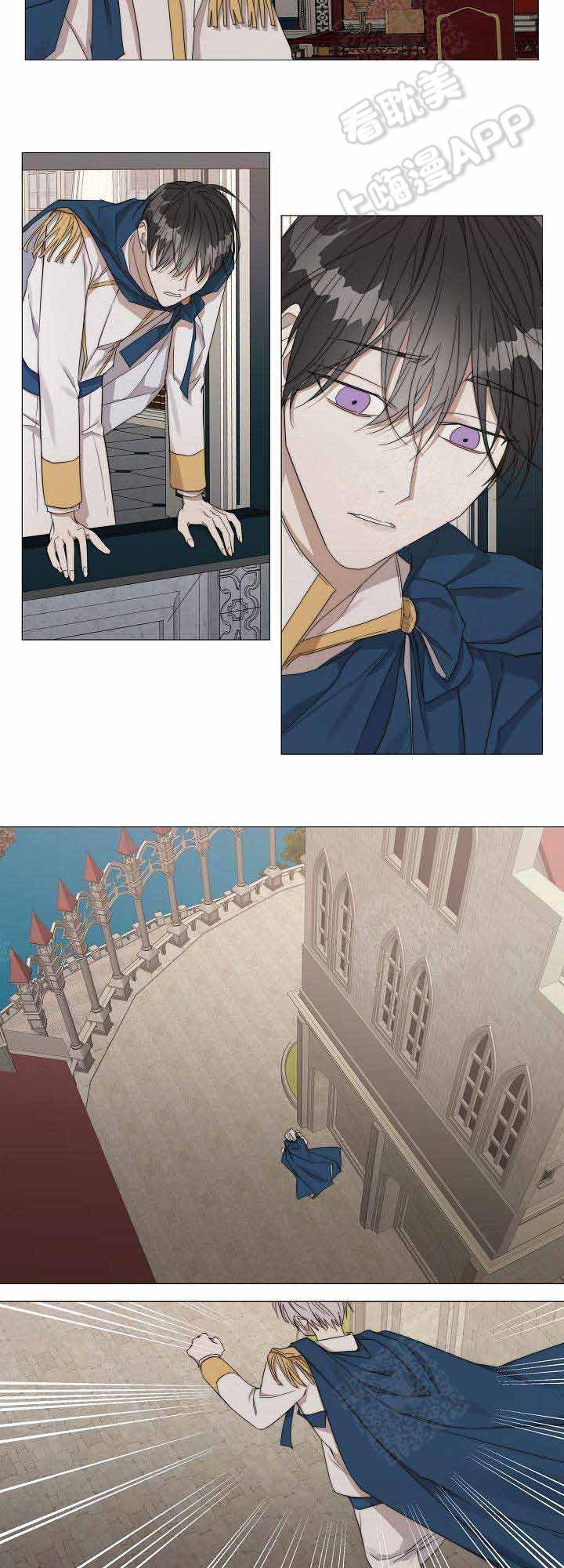 火影忍者漫画665韩漫全集-第52话无删减无遮挡章节图片 