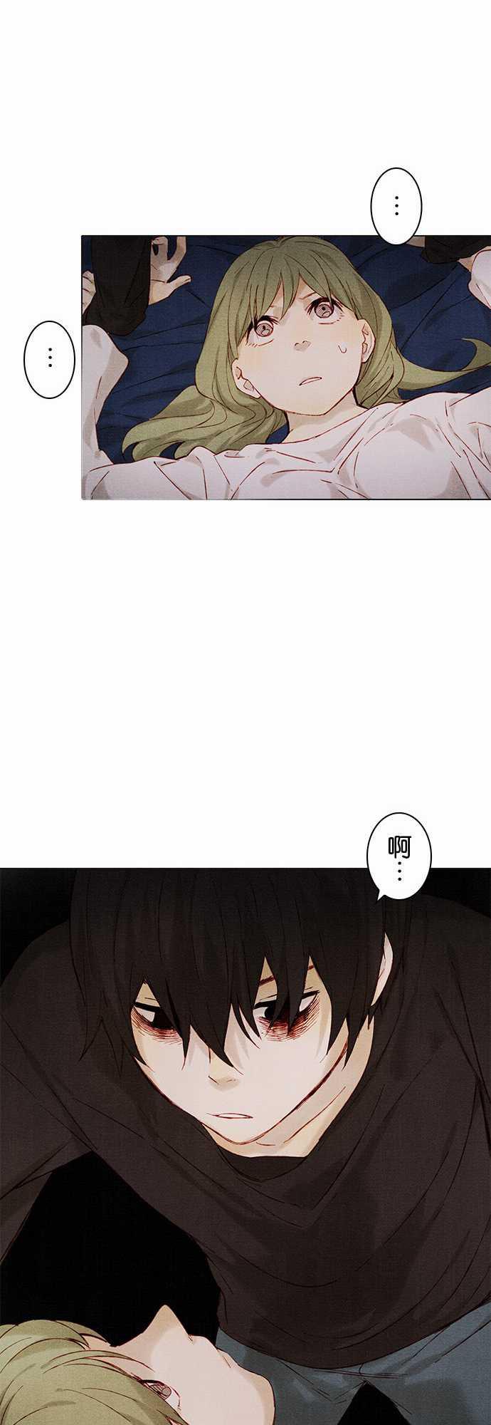 漫画老师作文韩漫全集-第7话无删减无遮挡章节图片 