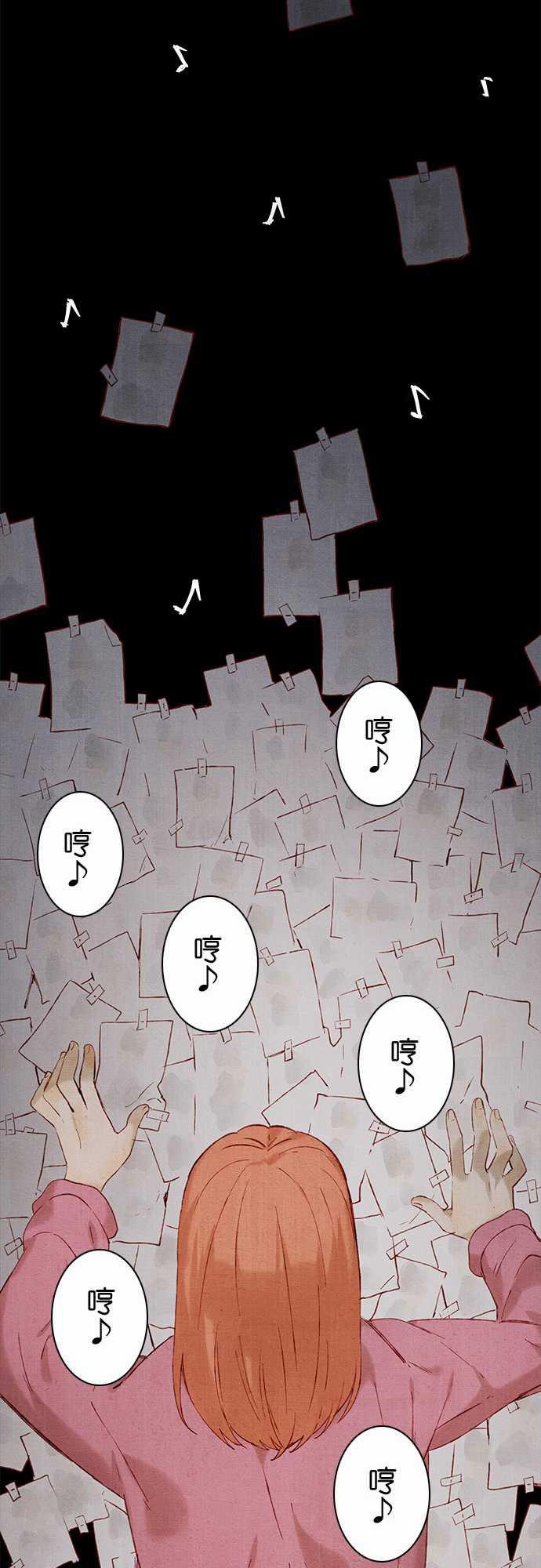 漫画老师作文韩漫全集-第10话无删减无遮挡章节图片 
