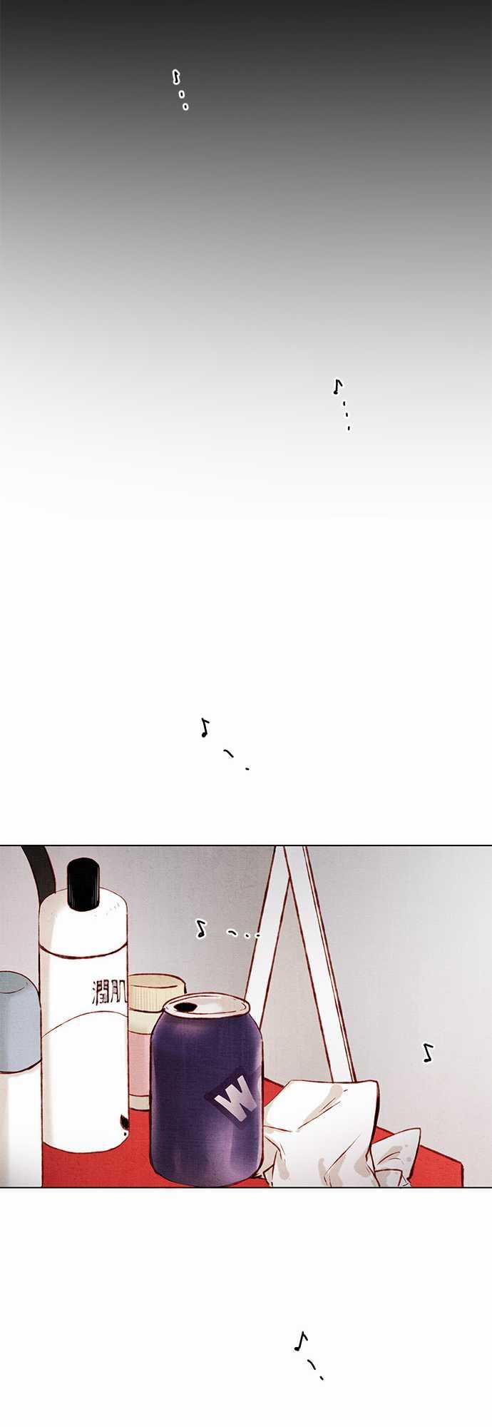 漫画老师作文韩漫全集-第11话无删减无遮挡章节图片 