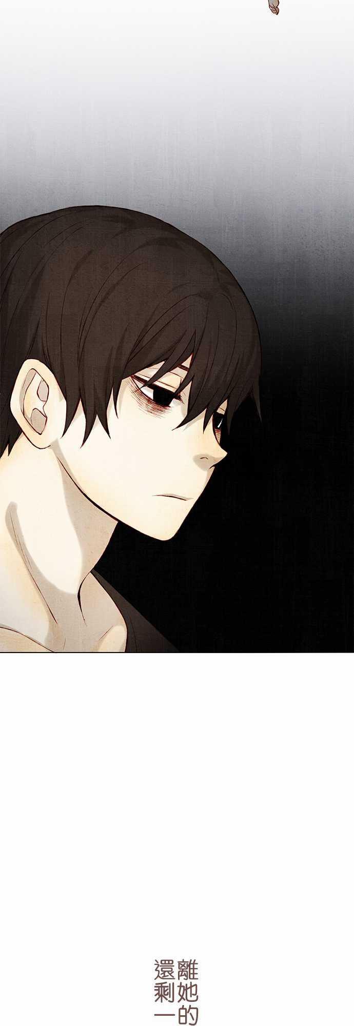 漫画老师作文韩漫全集-第11话无删减无遮挡章节图片 