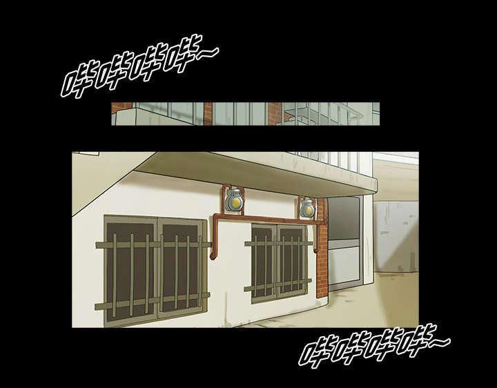 日本邪恶漫画色系韩漫全集-第2话 醒悟无删减无遮挡章节图片 