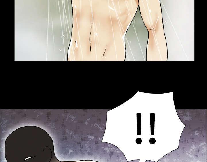 日本邪恶漫画色系韩漫全集-第2话 醒悟无删减无遮挡章节图片 