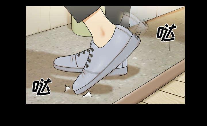 日本邪恶漫画色系韩漫全集-第2话 醒悟无删减无遮挡章节图片 