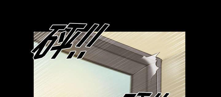 日本邪恶漫画色系韩漫全集-第3话 约会无删减无遮挡章节图片 