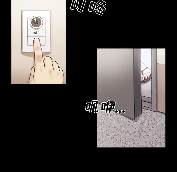 日本邪恶漫画色系韩漫全集-第3话 约会无删减无遮挡章节图片 