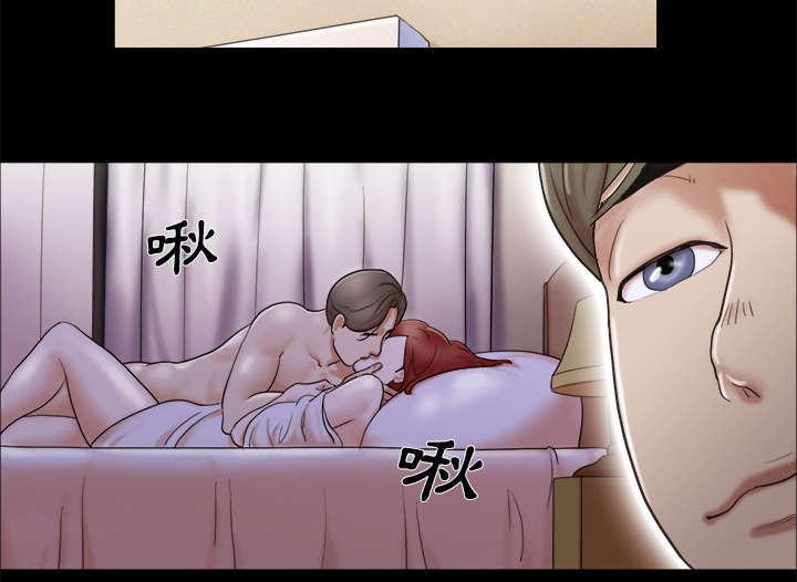 日本邪恶漫画色系韩漫全集-第4话 复合无删减无遮挡章节图片 