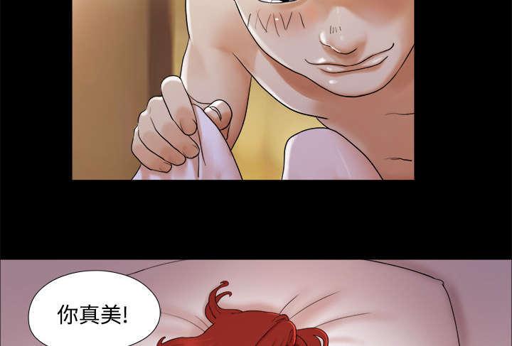 日本邪恶漫画色系韩漫全集-第4话 复合无删减无遮挡章节图片 
