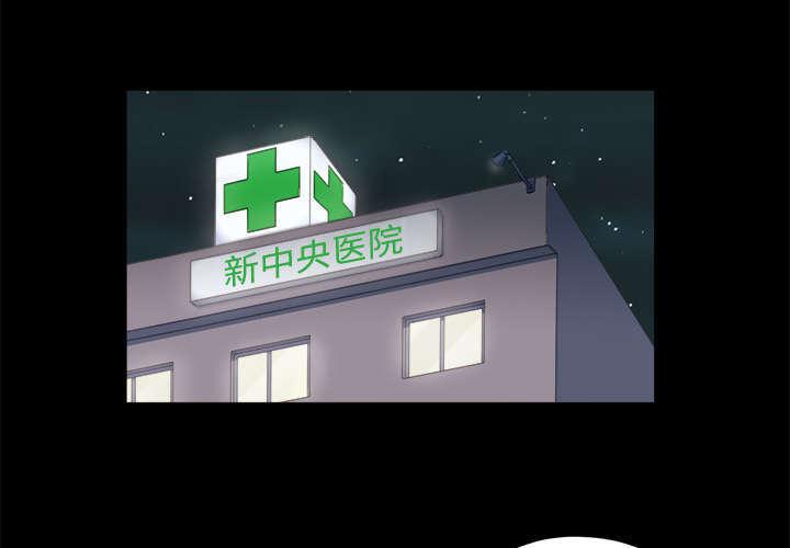 日本邪恶漫画色系韩漫全集-第5话 零点无删减无遮挡章节图片 