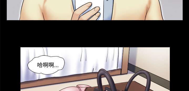日本邪恶漫画色系韩漫全集-第5话 零点无删减无遮挡章节图片 