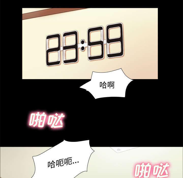 日本邪恶漫画色系韩漫全集-第5话 零点无删减无遮挡章节图片 