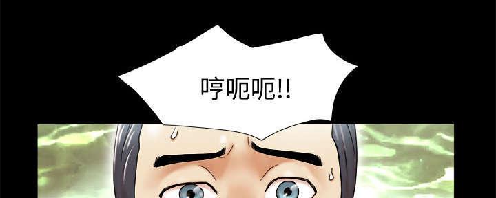 日本邪恶漫画色系韩漫全集-第5话 零点无删减无遮挡章节图片 