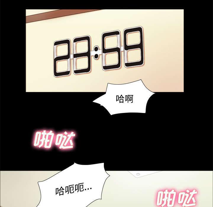 日本邪恶漫画色系韩漫全集-第5话 零点无删减无遮挡章节图片 