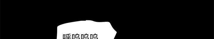 日本邪恶漫画色系韩漫全集-第7话 分身无删减无遮挡章节图片 