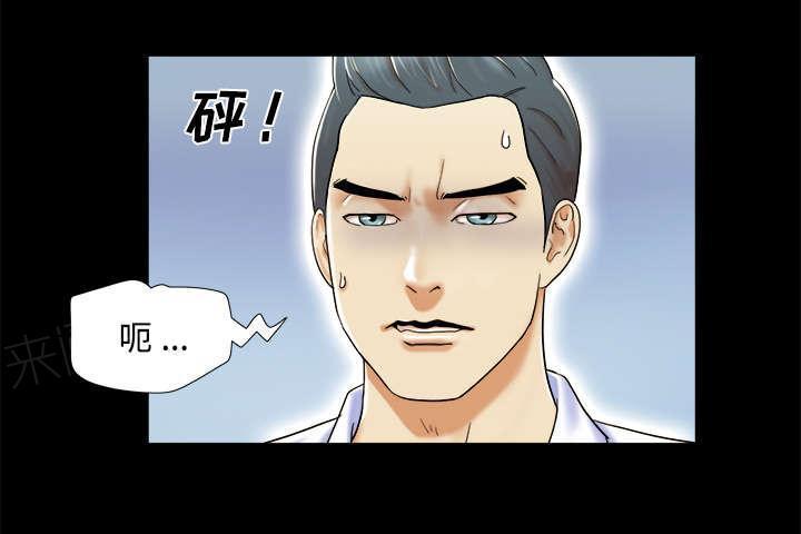 日本邪恶漫画色系韩漫全集-第7话 分身无删减无遮挡章节图片 