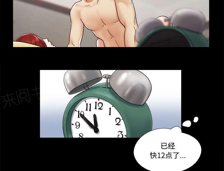 日本邪恶漫画色系韩漫全集-第9话 分工无删减无遮挡章节图片 