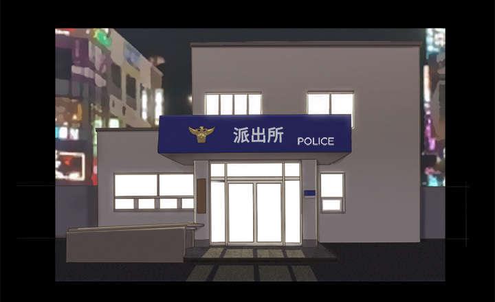 日本邪恶漫画色系韩漫全集-第14话 时间到无删减无遮挡章节图片 