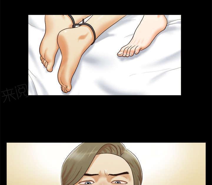 日本邪恶漫画色系韩漫全集-第14话 时间到无删减无遮挡章节图片 
