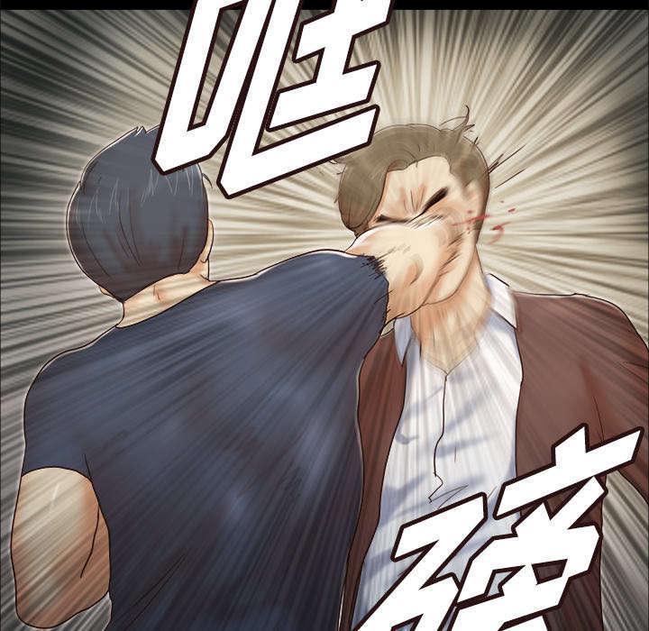 日本邪恶漫画色系韩漫全集-第15话 得救无删减无遮挡章节图片 