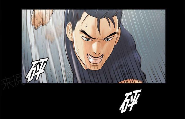 日本邪恶漫画色系韩漫全集-第15话 得救无删减无遮挡章节图片 