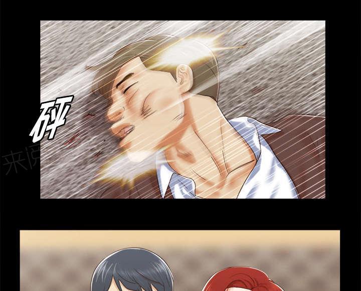 日本邪恶漫画色系韩漫全集-第15话 得救无删减无遮挡章节图片 