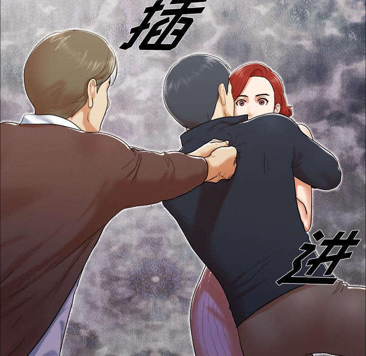 日本邪恶漫画色系韩漫全集-第16话 暴露无删减无遮挡章节图片 