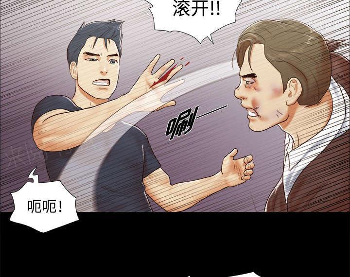 日本邪恶漫画色系韩漫全集-第16话 暴露无删减无遮挡章节图片 