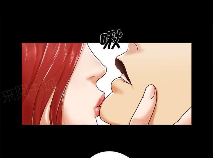 日本邪恶漫画色系韩漫全集-第17话 测试无删减无遮挡章节图片 