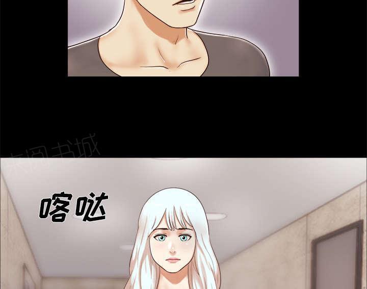 日本邪恶漫画色系韩漫全集-第18话 搬家无删减无遮挡章节图片 