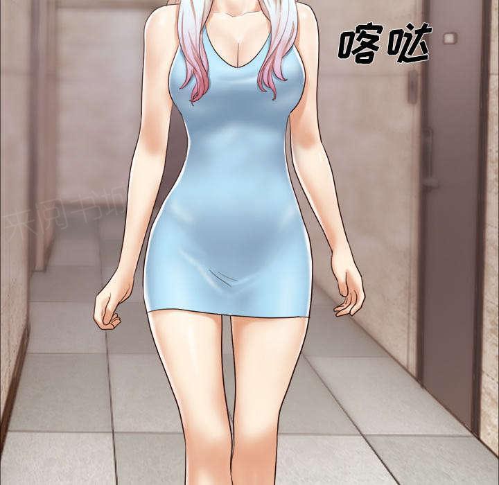 日本邪恶漫画色系韩漫全集-第18话 搬家无删减无遮挡章节图片 