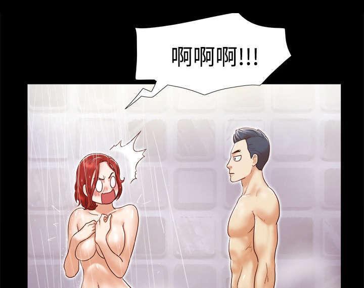 日本邪恶漫画色系韩漫全集-第19话 爱丽丝无删减无遮挡章节图片 
