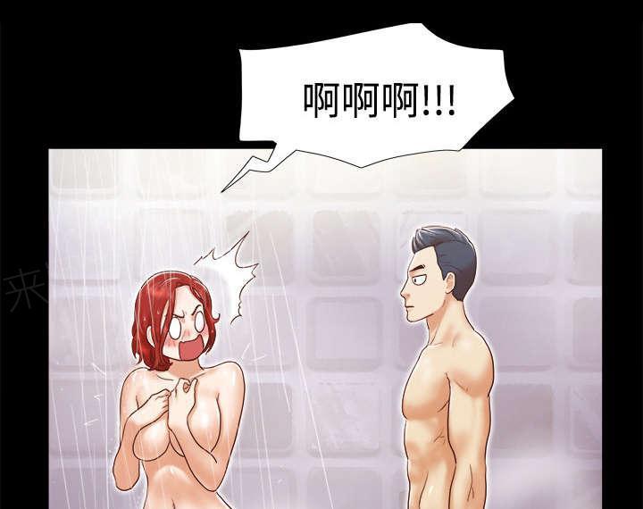 日本邪恶漫画色系韩漫全集-第19话 爱丽丝无删减无遮挡章节图片 
