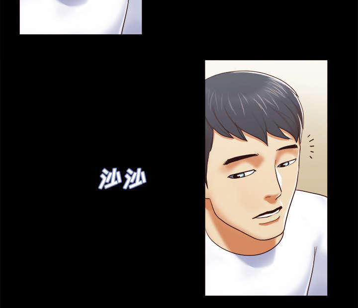 日本邪恶漫画色系韩漫全集-第21话 在一起无删减无遮挡章节图片 