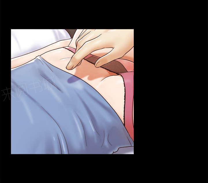 日本邪恶漫画色系韩漫全集-第21话 在一起无删减无遮挡章节图片 