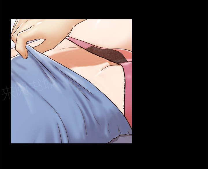 日本邪恶漫画色系韩漫全集-第21话 在一起无删减无遮挡章节图片 