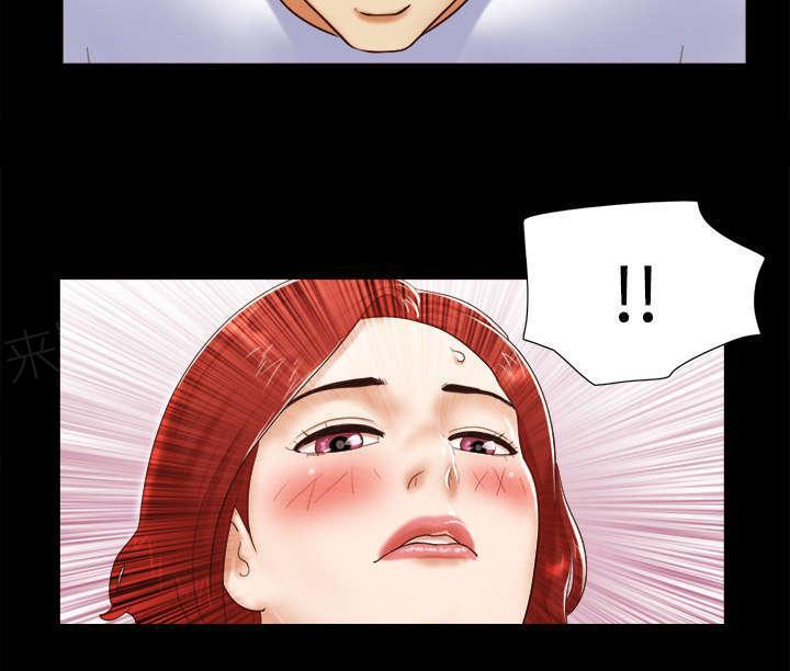 日本邪恶漫画色系韩漫全集-第21话 在一起无删减无遮挡章节图片 