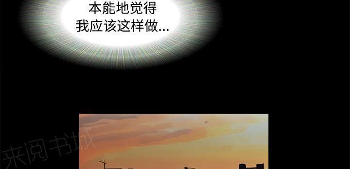 日本邪恶漫画色系韩漫全集-第22话 邀请无删减无遮挡章节图片 