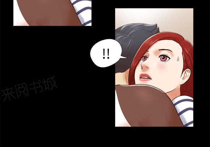 日本邪恶漫画色系韩漫全集-第23话 诱惑无删减无遮挡章节图片 