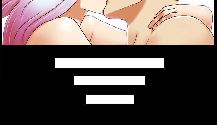 日本邪恶漫画色系韩漫全集-第25话 喜欢无删减无遮挡章节图片 