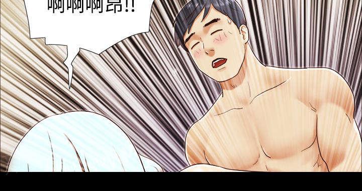 日本邪恶漫画色系韩漫全集-第25话 喜欢无删减无遮挡章节图片 