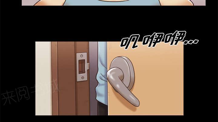 日本邪恶漫画色系韩漫全集-第25话 喜欢无删减无遮挡章节图片 