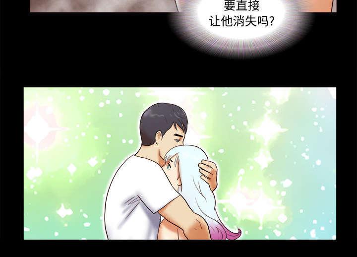 日本邪恶漫画色系韩漫全集-第27话 隐瞒无删减无遮挡章节图片 
