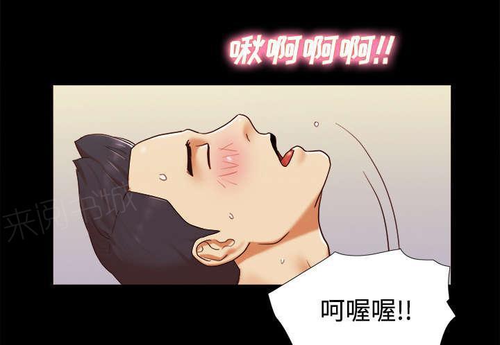 日本邪恶漫画色系韩漫全集-第27话 隐瞒无删减无遮挡章节图片 