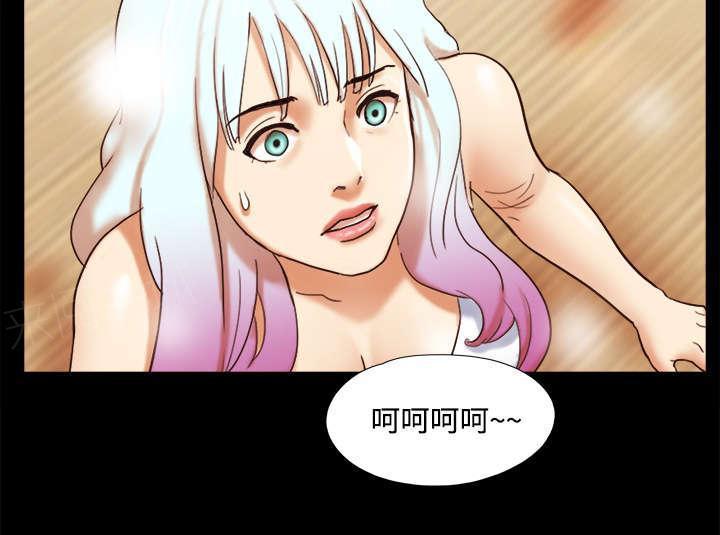 日本邪恶漫画色系韩漫全集-第29话 诅咒无删减无遮挡章节图片 
