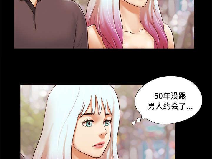 日本邪恶漫画色系韩漫全集-第34话 纹身无删减无遮挡章节图片 