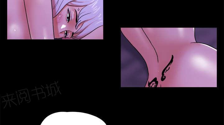 日本邪恶漫画色系韩漫全集-第34话 纹身无删减无遮挡章节图片 